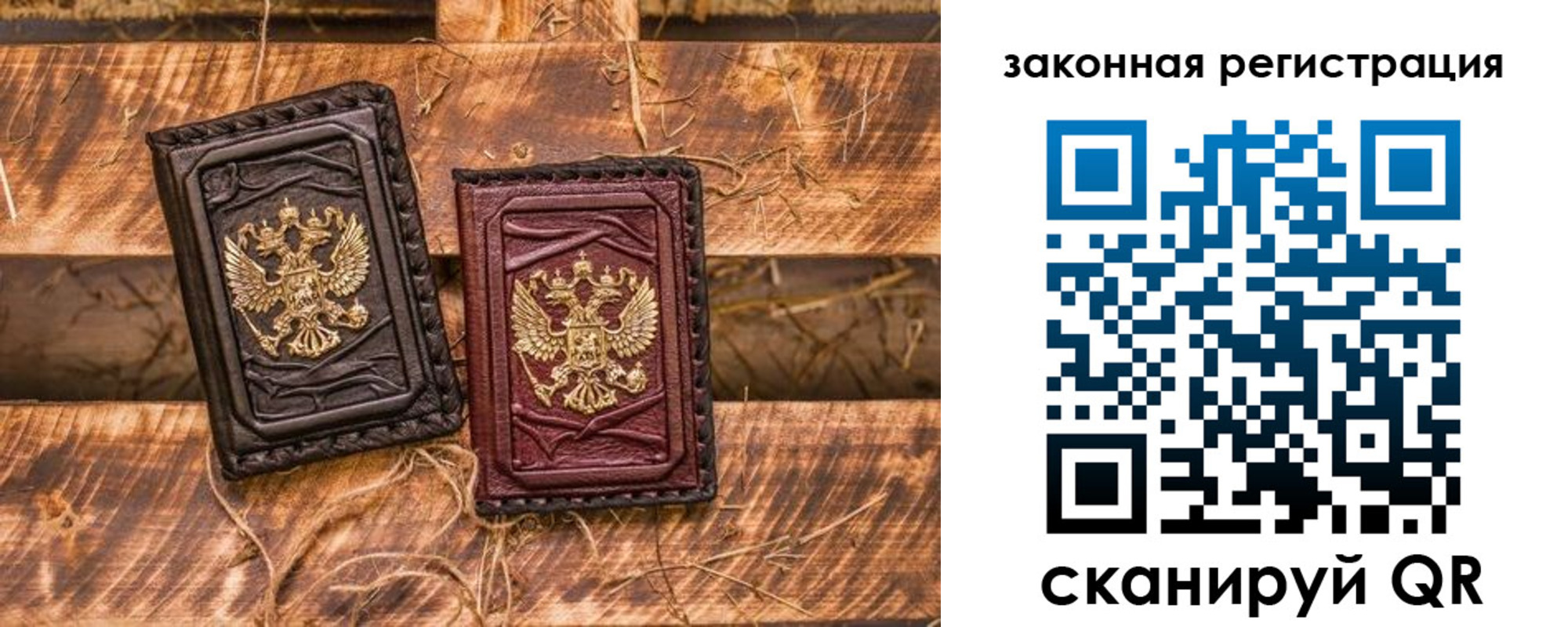 временная прописка в Адыгейске